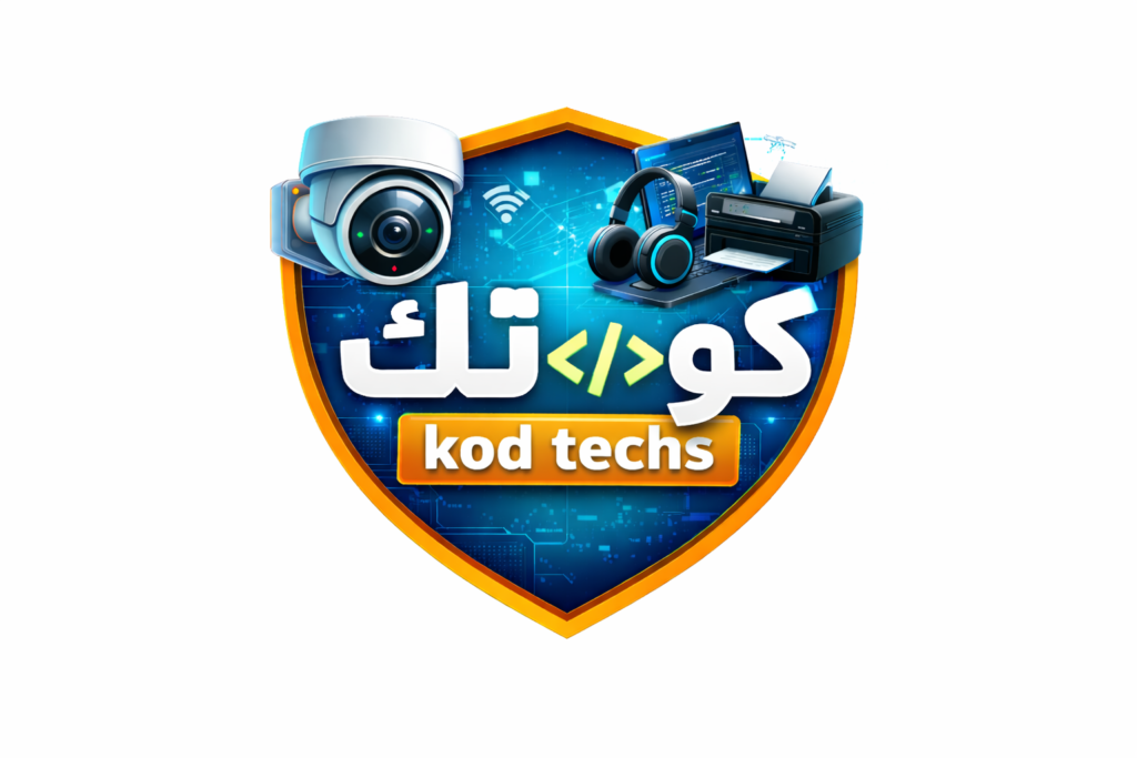 chatgpt image 14 يناير 2026، 10 07 06 م